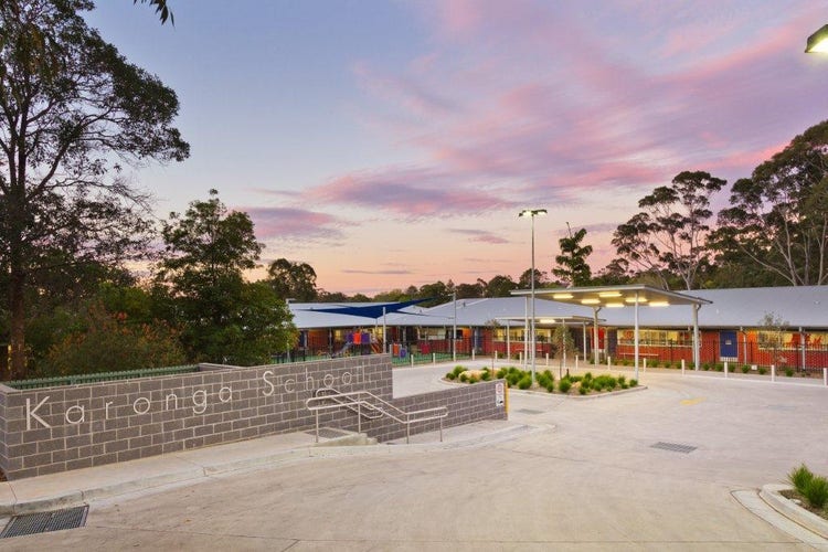 Karonga Public School entrance